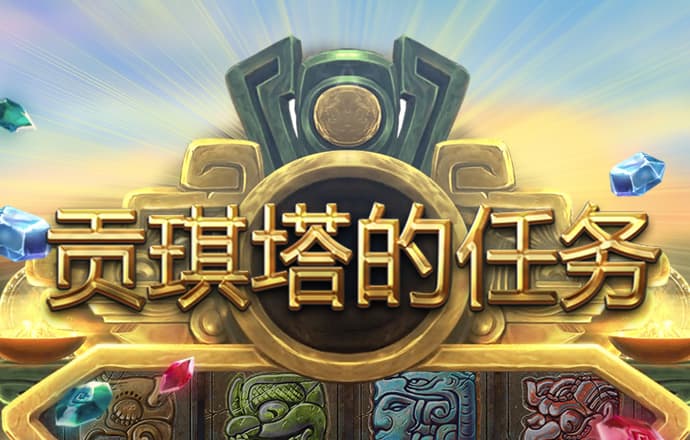 aoa体育注册平台