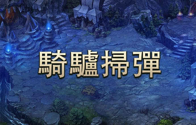b体育登录入口app下载安装免费